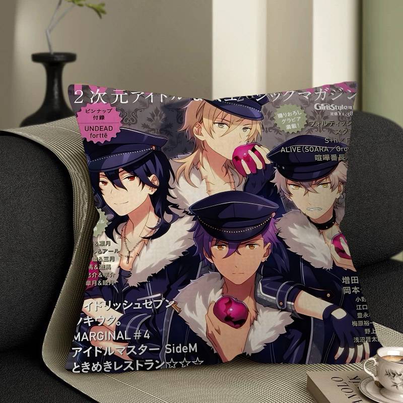 Cool E-Ensemble Stars Pillow Anime Pillow Sofa Bed Head Pillow Cover Cushion Cover 45x45 Cm Fashion