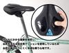 iWA Hybrid Saddle Comfort Plus D102 Bicycle Painless Road Bike Cross Bike