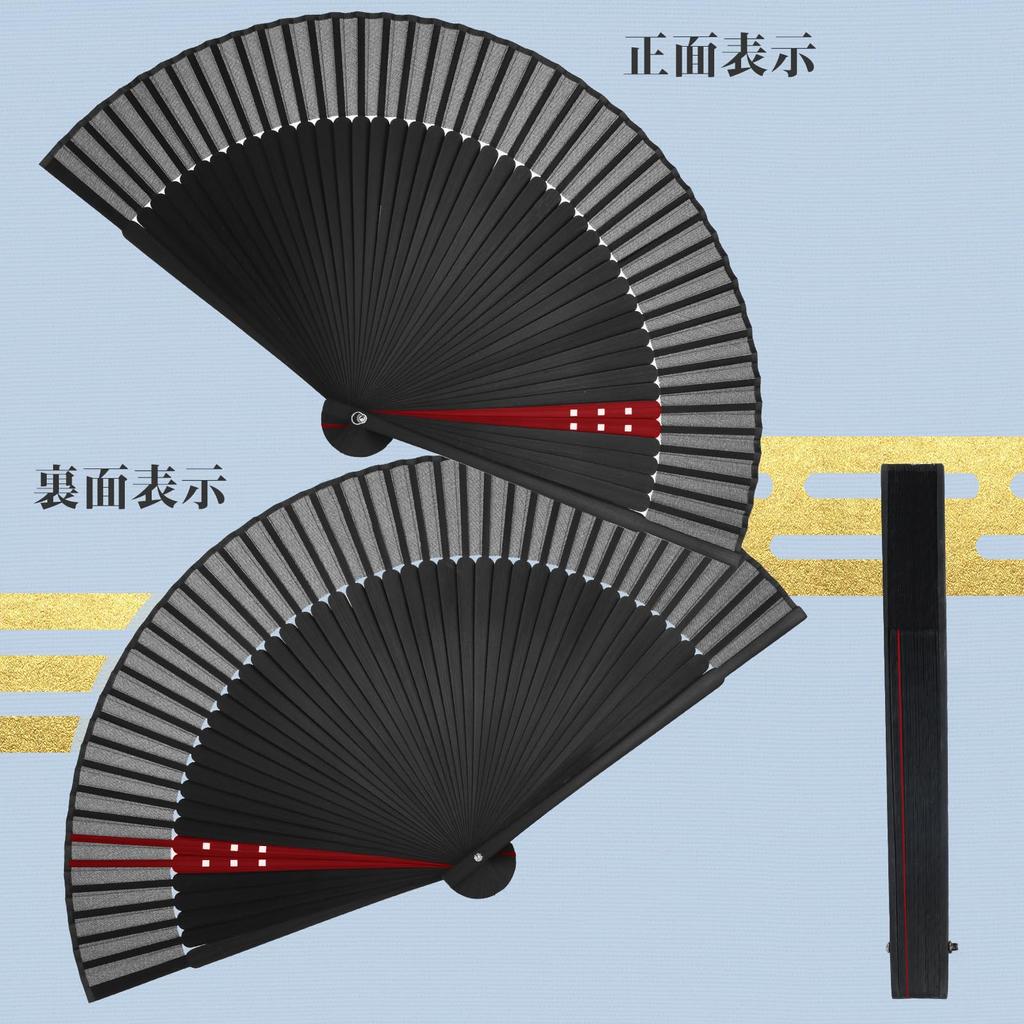 Ganve Folding Made In Folding Comes with Bag and Gift Silk Folding Folding Short Fabric Folding Large Folding Folding Unisex Folding Day Perfect for