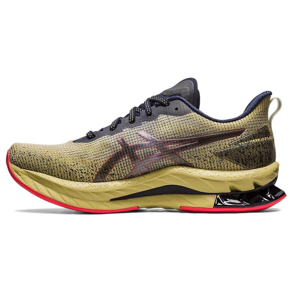 

Asics Gel Kinsei Blast Le 2 Olive Oil 41.5