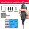 Dongfeng Industrial Grade High Power Pneumatic Woodworking Screwdriver Air Drill Gun