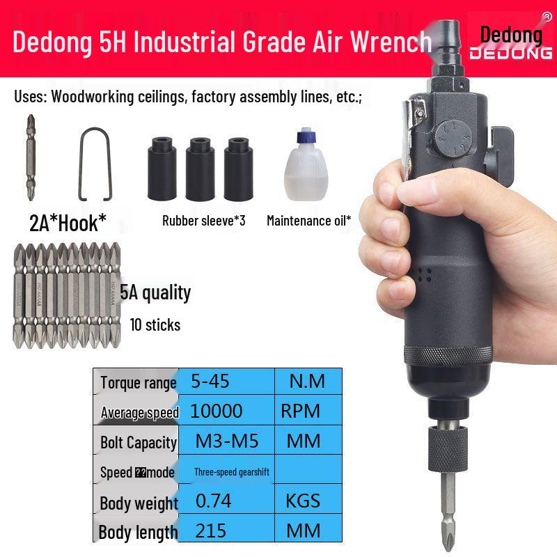 Dongfeng Industrial Grade High Power Pneumatic Woodworking Screwdriver Air Drill Gun
