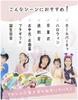 Made in Okinawa Prefecture Cotton Candy Rainbow Cotton Candy Finished Product 6 Pieces of 5 Colors and 5 Gift Fairy Cotton Candy Made in Japan Made