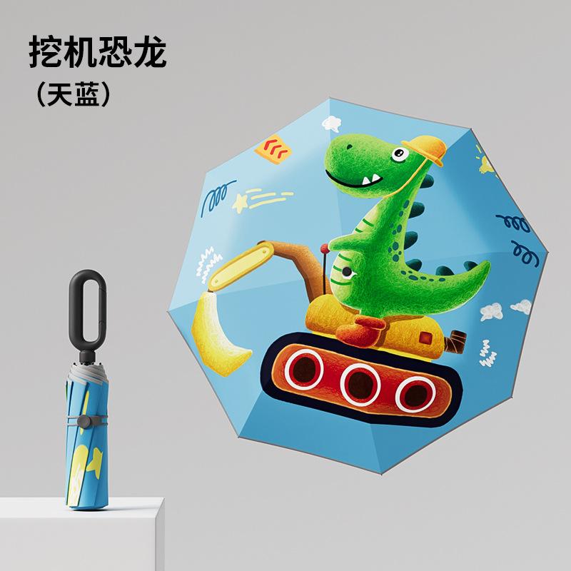 Buckle Handle Folding Telescopic Kids Umbrella for Girls Boys UV/Sun Protection Strong and Portable Compact Durable Lightweight