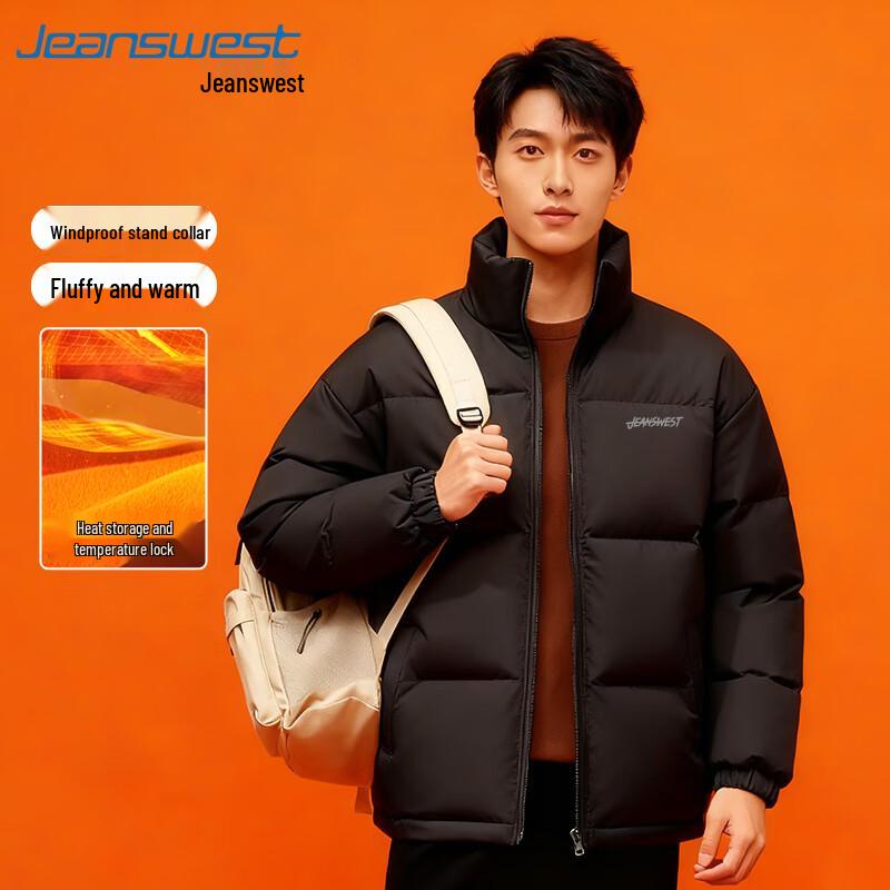 Jeanswest Men's 2025 Winter Stand-Collar Padded Jacket