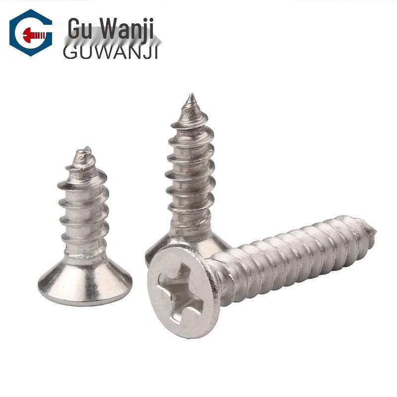 GUWANJI 304 Stainless Steel Phillips Flat Head Self-Tapping Screws