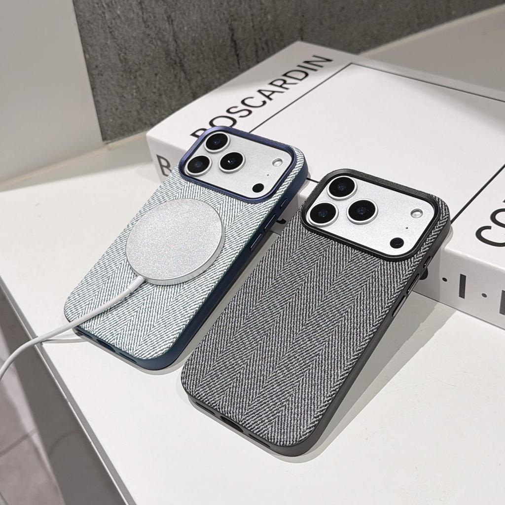 iPhone 16/17 Pro Max Woven Magnetic Fabric Texture Full Coverage Anti-Drop Case