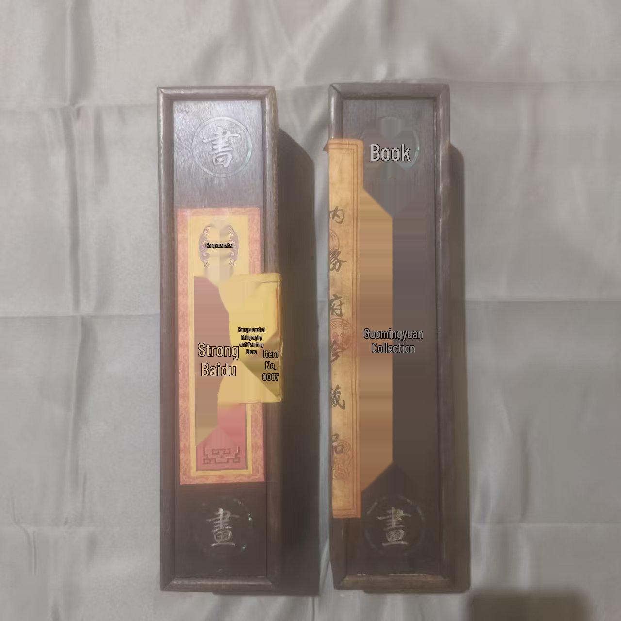 

Antique-Style Dragon Wood Box with Various Celebrity Paintings - Yuanmingyuan Qianqing Palace Handscroll Collection. Yuanmingyuan
