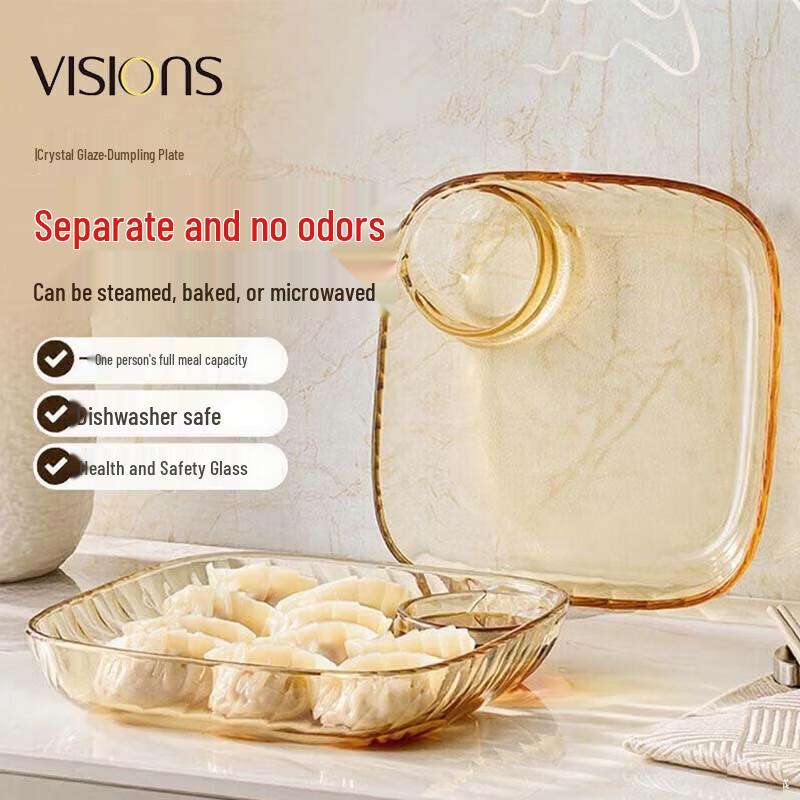 VISIONS Corning Crystal Glass Multi-Use Serving Plate