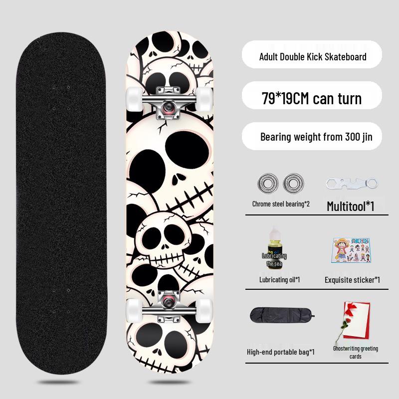 Beginner Entry-Level Double Rocker Skateboard for Street Cruising - Professional Short Board for Boys, Girls, and Adults