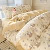 Red Bean Class A Pure Cotton 3-Piece Bedding Set for Dorms
