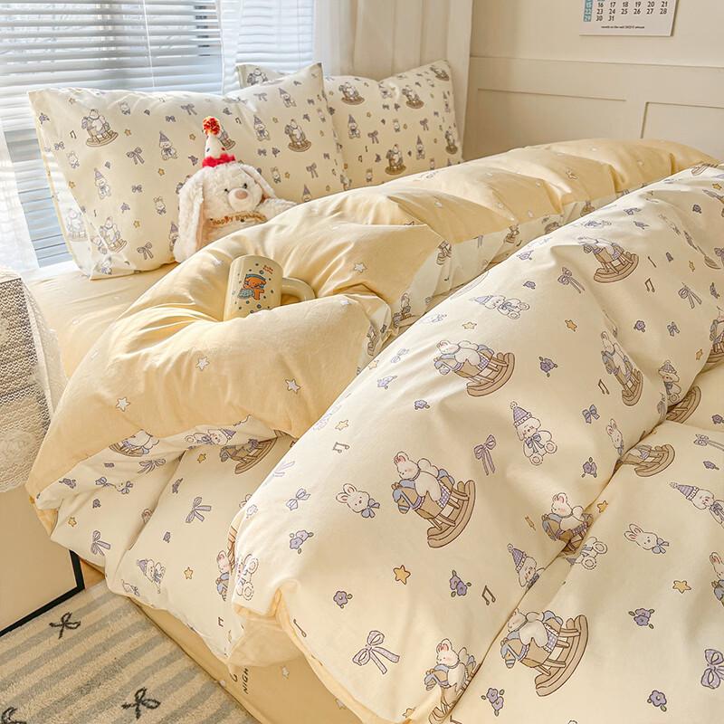 Red Bean Class A Pure Cotton 3-Piece Bedding Set for Dorms