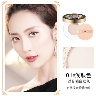 Cute Angel Setting Powder Face Makeup Matte Loose Perfecting Moisturizer for Long-lasting Nutrition, 01 01light Skin Tone, 1 Piece