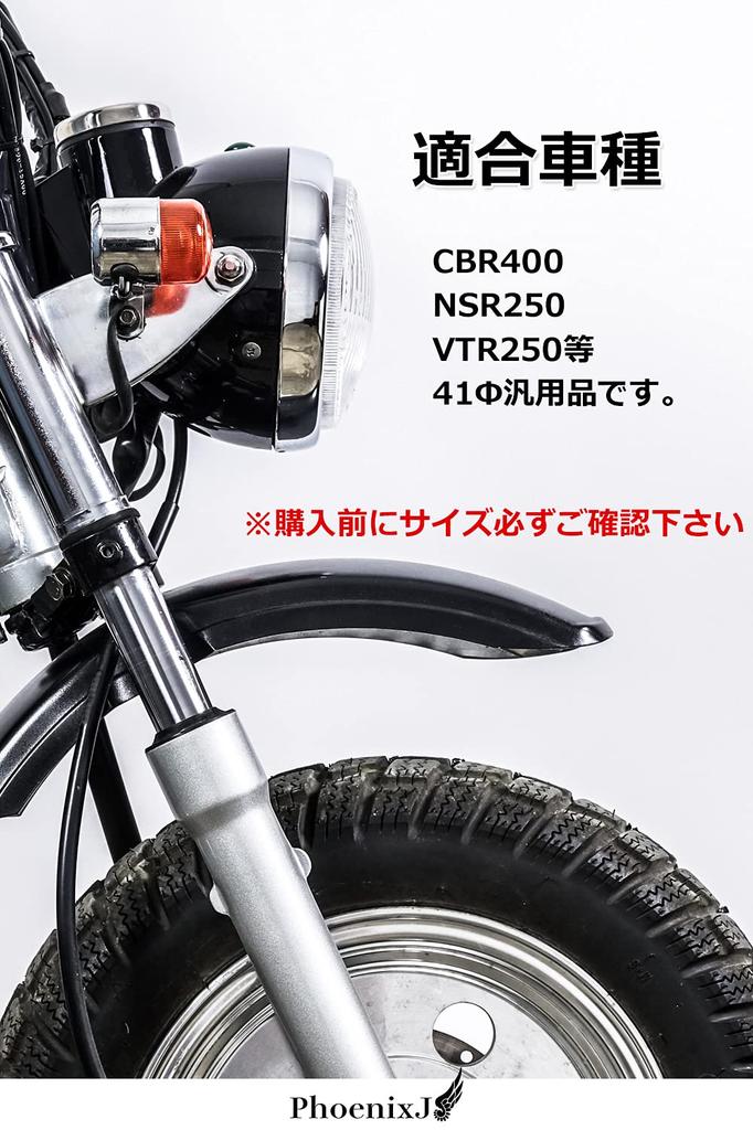 Front Fork Seal (2 pairs, 4 pieces) Dust Seal Seal Motorcycle Suspension