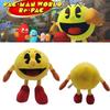 Pac-man Boxer Soft Plush Toy Yellow Stuffed Doll Kids Xmas Birthday Gift