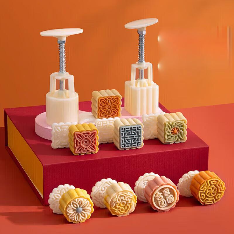 Mooncake & Mung Bean Cake Press Mold