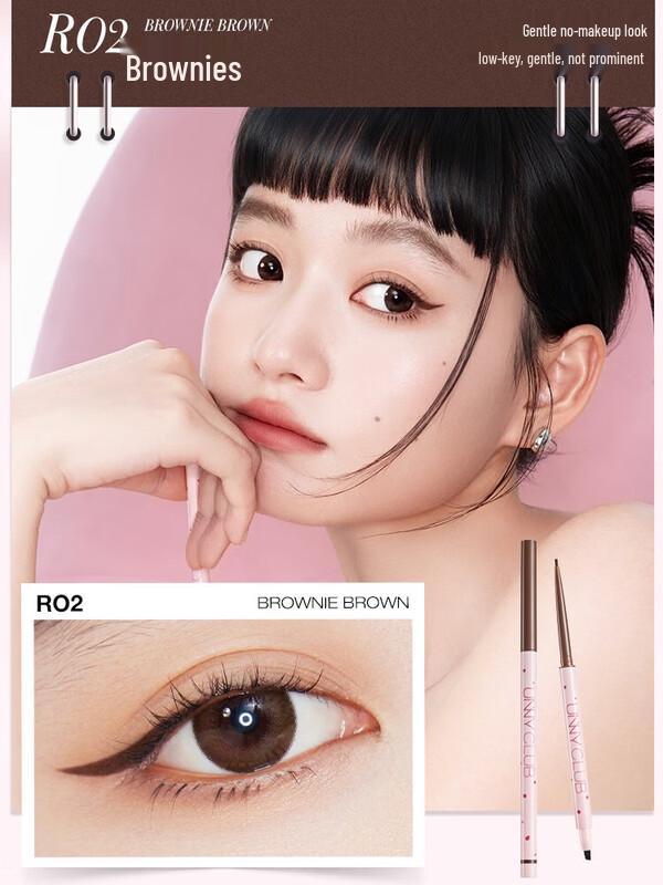 

Unny Club Dual-Ended Ultra-Fine Long-Lasting Eyeliner Gel Pen
