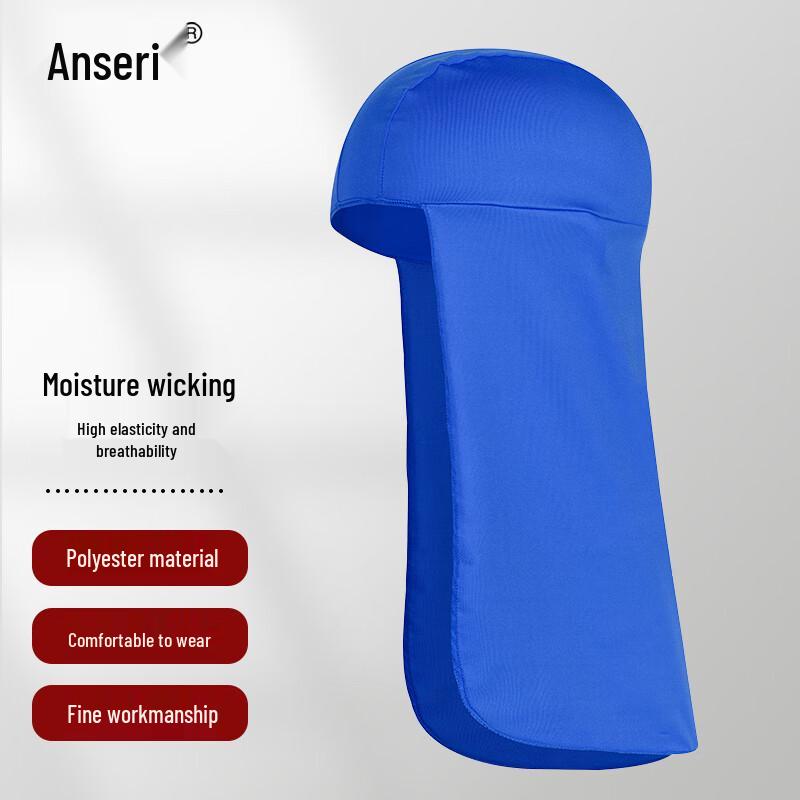 

Ansaire Safety Helmet Sun & Neck Protection