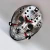 70g Breathable PVC Jason Killer Mask for Halloween Cosplay