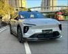 Nio ES6 23-24 Carbon Fiber Body Kit: Front Lip, Rear Lip, Side Skirts, Tail Wing, Wind Deflector, Top Wing.