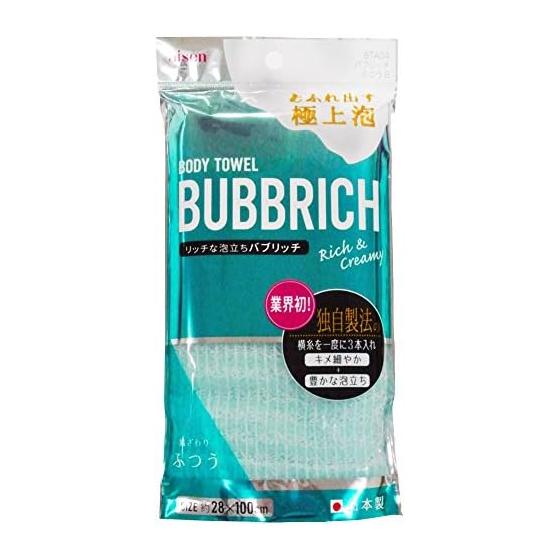 Aisen (AISEN) Tenugui Towel, Blue, 28x100cm, Baburich BTA04, Rich Lather, Fine Bubbles, Soft Texture, Made in Japan, Nylon Towel, Dense Lather,