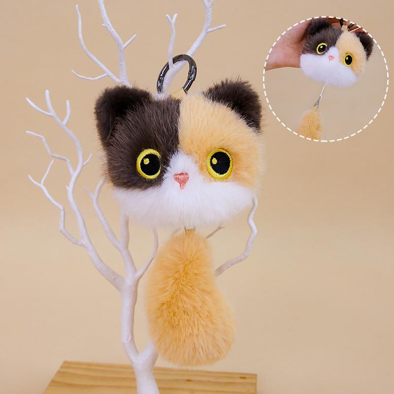 Siamese Tail Plush Keychain Pendant Bag Decor For Kids And Animal Enthusiasts
