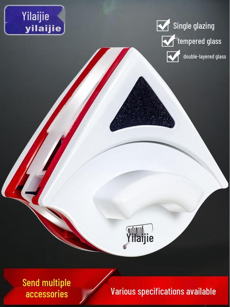Double-Sided Magnetic High-Rise Window Cleaner Brush