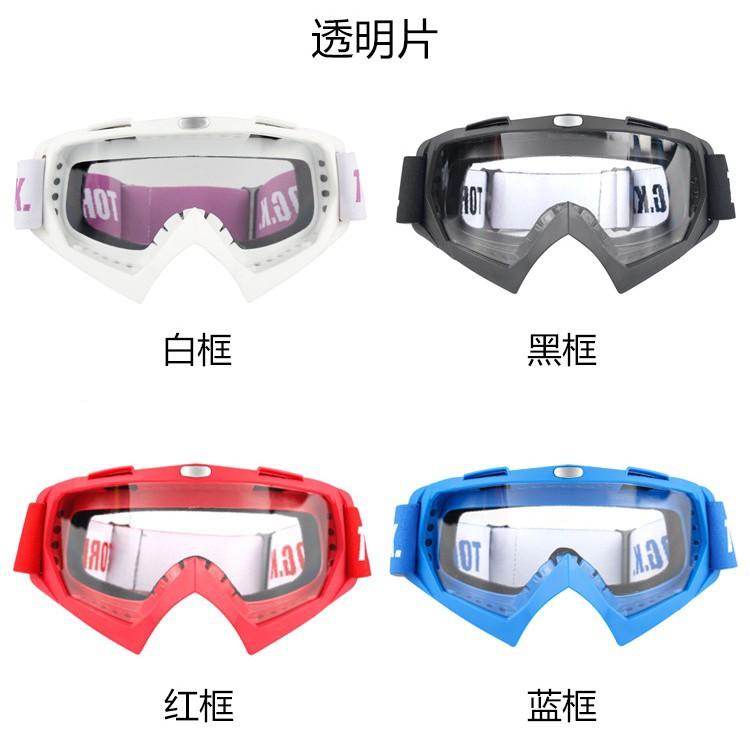 Outdoor Motorcycle Goggles Riding Glasses Helmet Off-Road Harley Vintage Windproof Dust Goggles