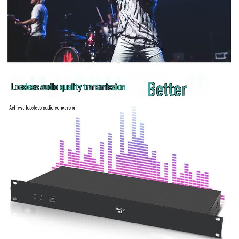HuiDu DSP16D Professional Audio Processor (CN Version)