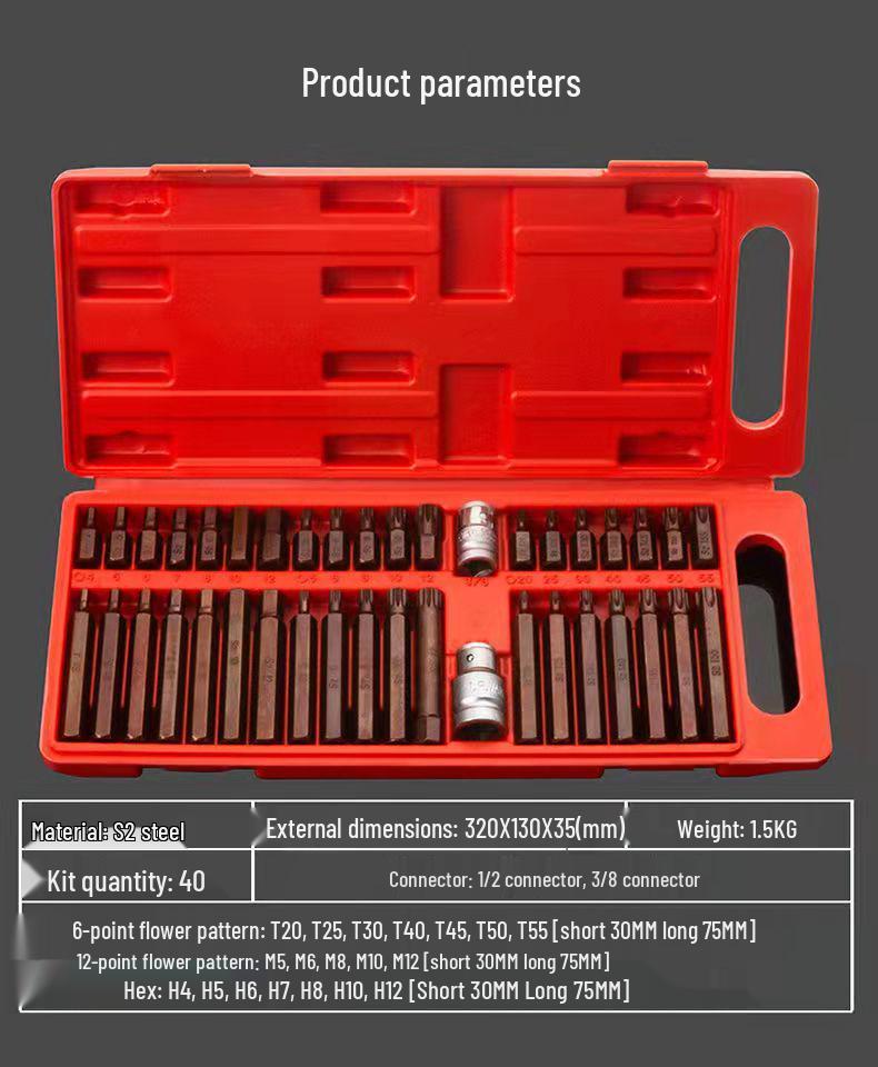 10mm Hex Shank Air Impact Wrench & S2 Star Bit Socket Set for Auto Repair
