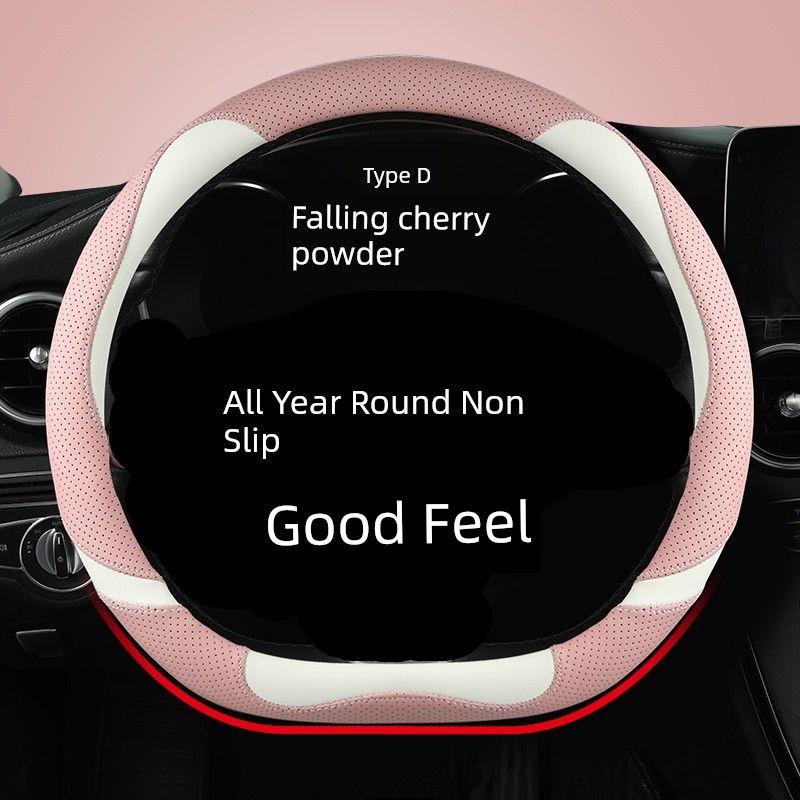 New Baojun Rs3/Rc5/Rm5/Rc6 Modified Rs5 Special Anti-Slip Handlebar Cover, Four-Season Personalized Car Steering Wheel Cover