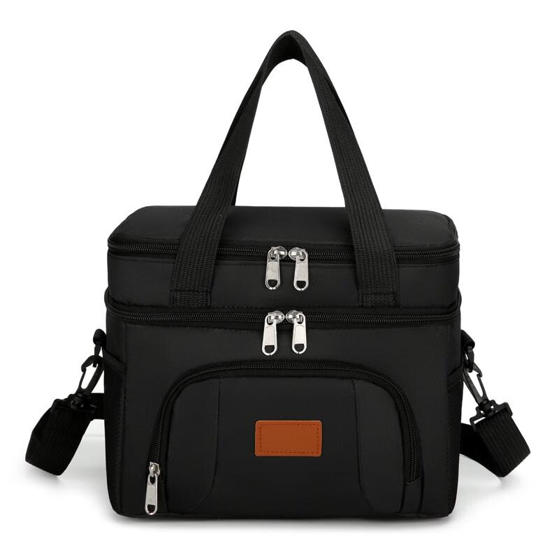 Изолированная двухслойная сумка-ланчбокс Li Shen