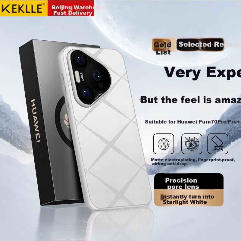 Phone Case for Huawei Pura70Pro, for Huawei Pura70Pro/P70Pro+, Electroplated Frosted Protective with Precision Holes And Lens Protection, Starry White
