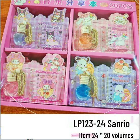 Capybara Scented Perfume & Notebook Gift Set: Student Stationery & Cultural Reward