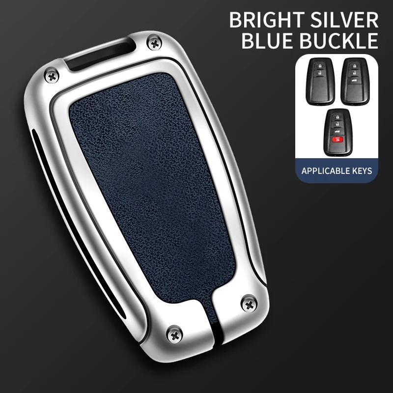 VCA2 Zinc Alloy Leather Car Protector Key Case Cover Shell for Toyota Crown Auris Land Cruiser 200 Auto Keychain Accessories