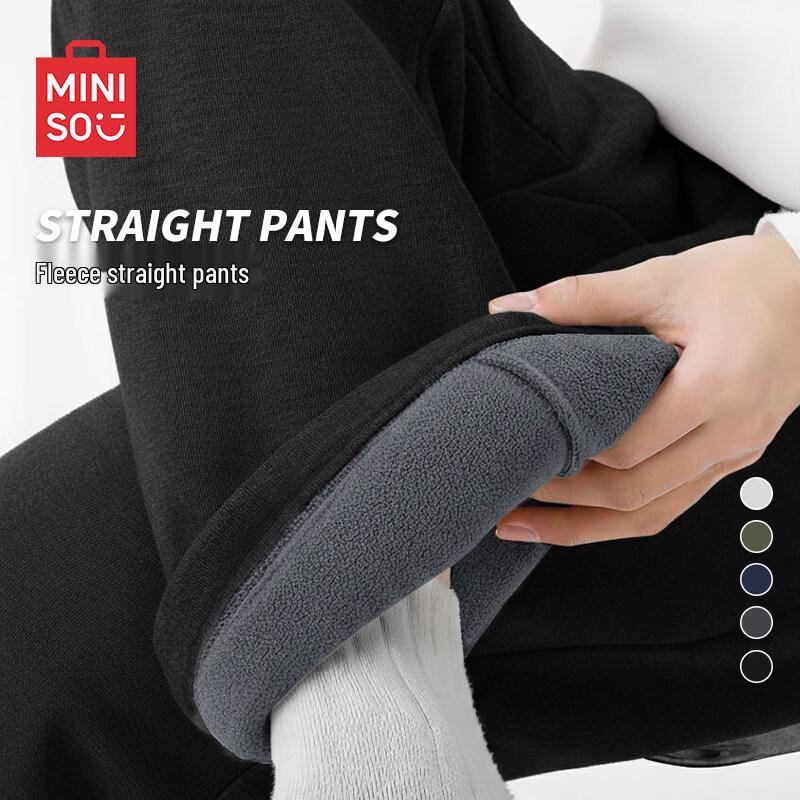 MINISO Men's Fleece Lined Straight Leg Sweatpants