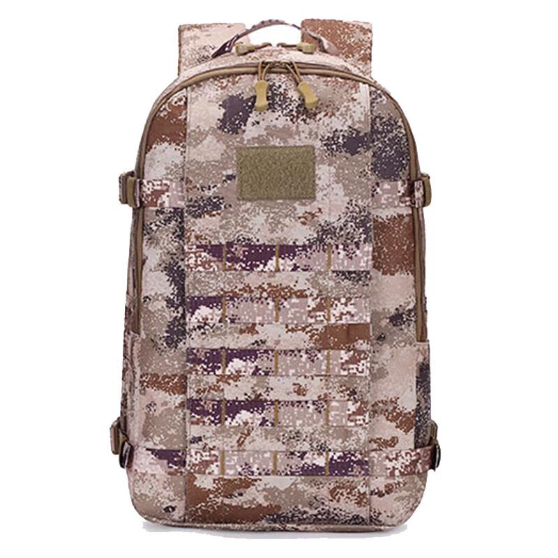 Churong Outdoor Backpack Gift Set