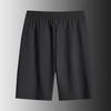 Versatile Plus Size Sports Three-Quarter Pants: Unisex Double Layer, Anti-Exposure, Summer Favorite
