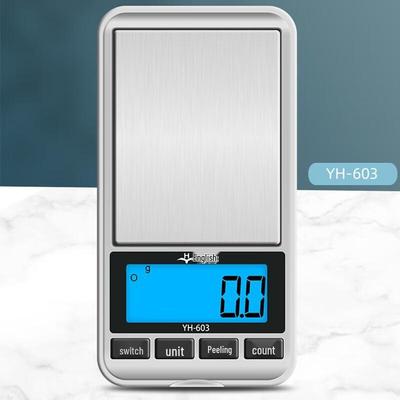 Yingheng Digital Kitchen & Jewelry Scale (CN Version)