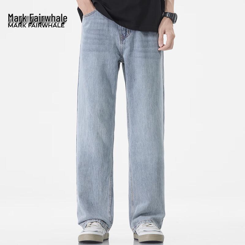 Mark Fairwhale Men's Loose Straight-Leg Jeans