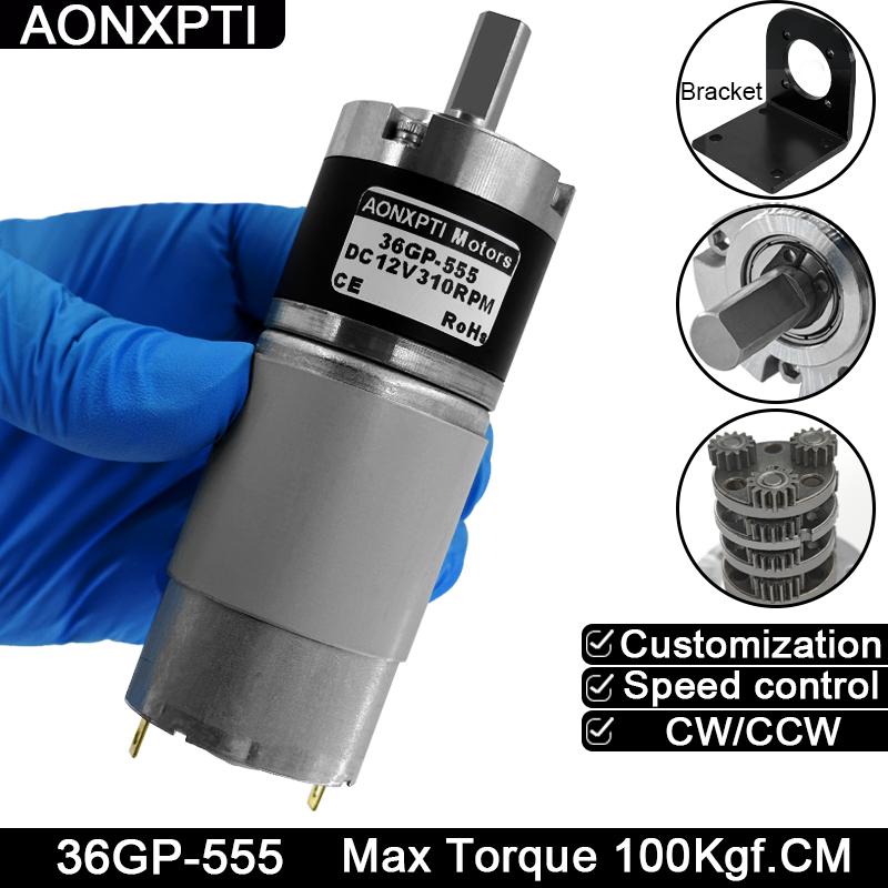 36-555 High Torque DC Geared Micro Motor Speed Adjustable DC12V 24V 36mm Planetary Gearbox Metal Gear Micro Motor 11RPM~2160RPM