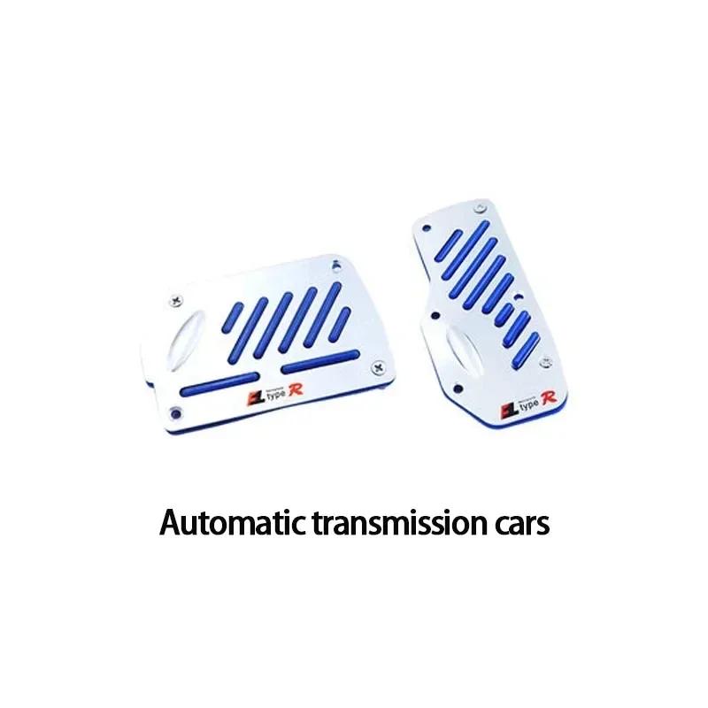 Universal Aluminum Automatic Transmission Car Pedal Cover Brake Fuel Gas Foot Pad Set Kit Pedals Red Blue Silver Non-Slip Tools