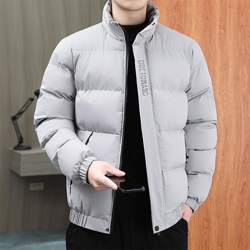 New Cotton-padded Men's Autumn and Winter Coats Flowing Cotton-padded Men's Thickened Slim-fitting Cotton-padded Jackets