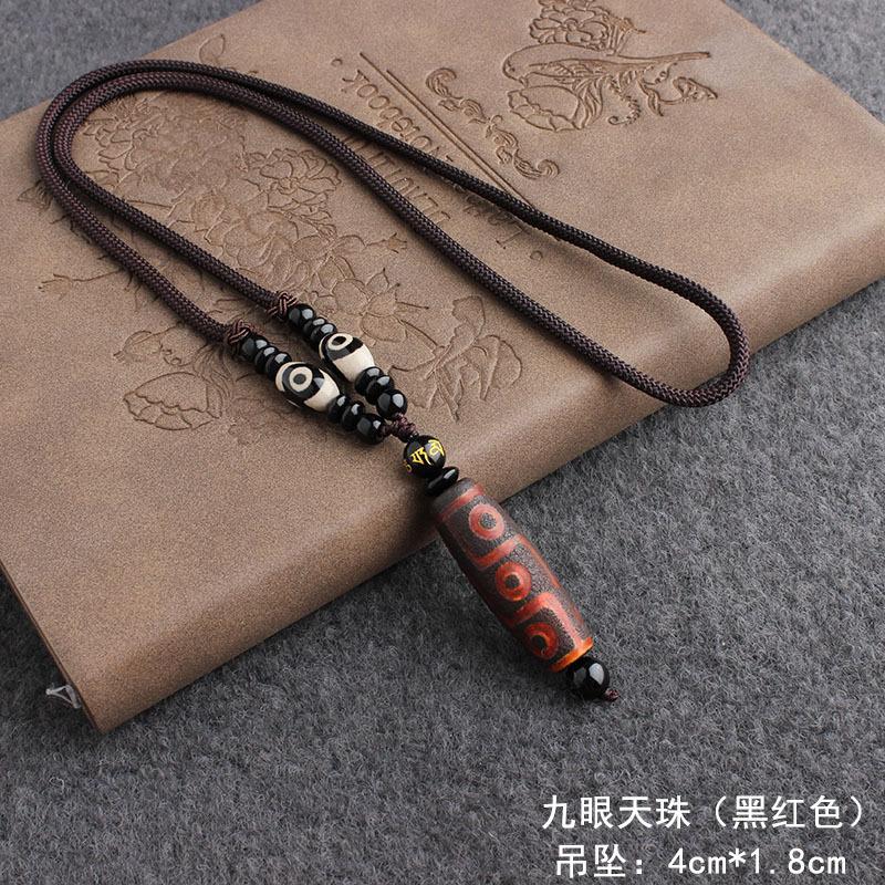 Natural Xizang Seven Treasures Old Ninth-Eyed Agate Turquoise Beaded Scarf Necklace Jadeite Pendant Ribbon Gift Kit