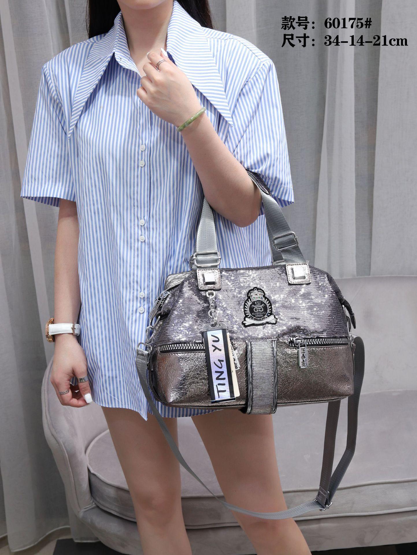 

Сумка вместимости Foreign Style, женская сумка-мессенджер через плечо с пайетками, сумка-тоут серебряный