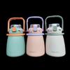 Fuguang Qingxin 316L Stainless Steel Insulated Water Bottle