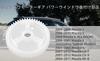 Window Motor Gear Power Window Regulator Motor Gear ABS Material