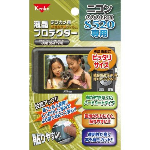 

Kenko LCD Protective Film LCD Protector Nikon K-852071 for The COOLPIX S520