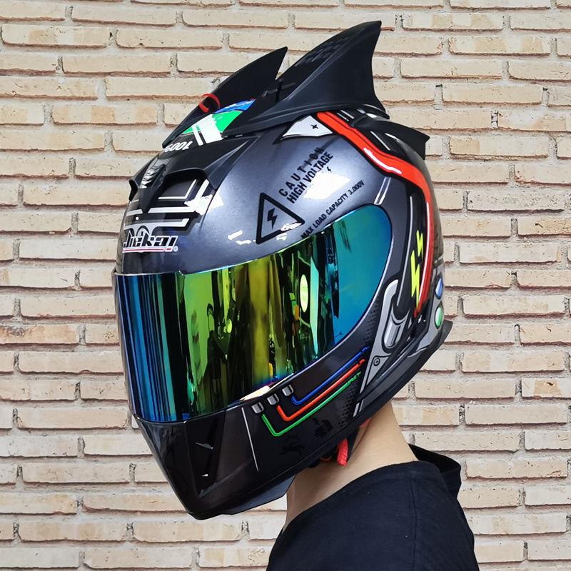 Handsome Four Seasons Universal Full Face Helmet Built-in Small Lens Motorcycle Personality Helmet