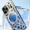 For IPhone 16 17 Pro Max 360° Rotating Stand, Gaming Cooling Magnetic Car Mount Borderless Cool Design Aluminum Shell.